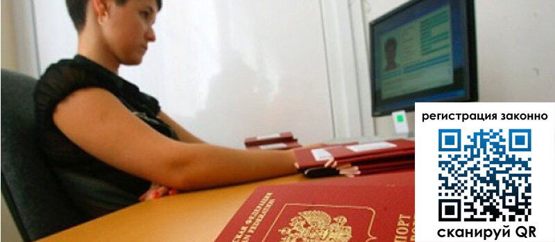 форма 3 в Сергаче форма 3 в Сергаче